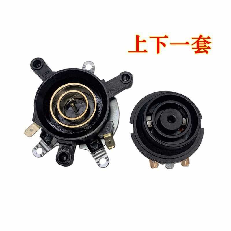 电热水壶配d件水壶底座温控器开关连接耦合器通用蒸汽一盒50个