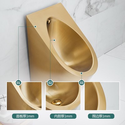 金色小便b斗304不锈钢酒吧卫生间男士自动感应小便池挂墙式小便器
