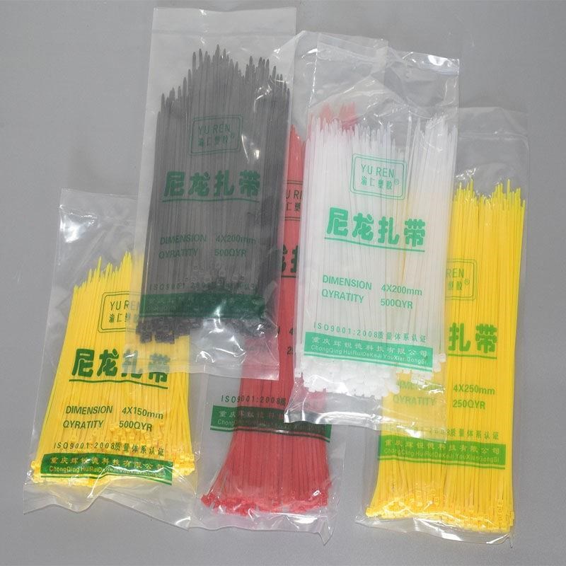 自锁式尼龙扎带大中小号束x线带黑白色固定捆绑带塑料捆扎带g
