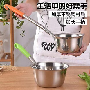 家用厨房水勺304不锈钢水瓢加厚带挂钩长柄水舀子平底水壳大号汤