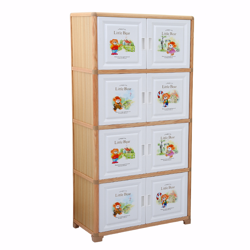 65/80宽加厚特大号双开门儿童衣柜开门储P物柜塑料组合收纳柜