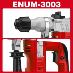 质量上乘大牌保障3003亿能电动工具电锤