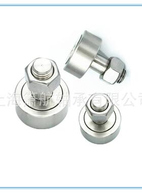 不锈钢微型凸轮随动器轴承SS-CFS2.5V SS-CFS3V SS*CFS4V