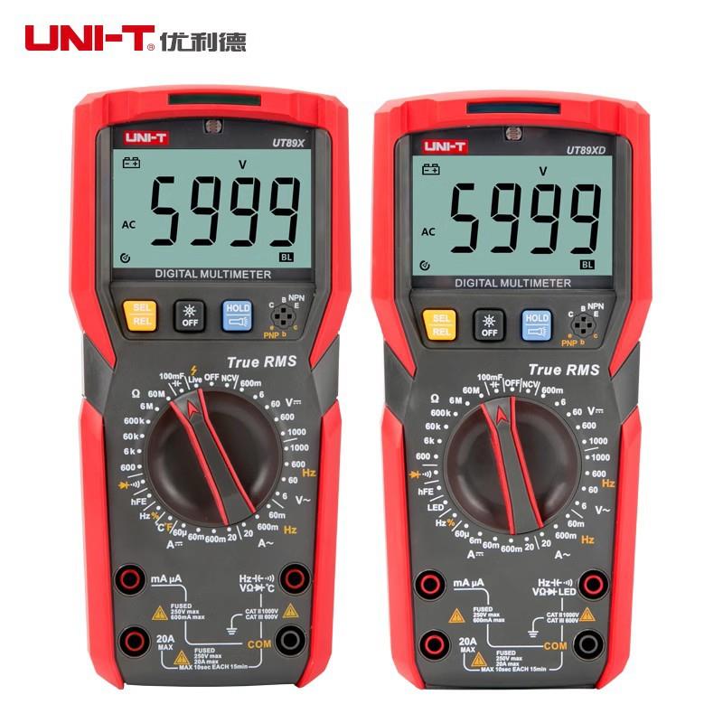 优利德UT89X/UT89XD数显式全保护电工防烧多用表数字高精度万用表