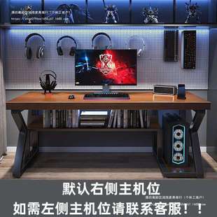 电脑桌家用卧室两人并排电竞桌长条大书桌卧室工作台 实木双人台式