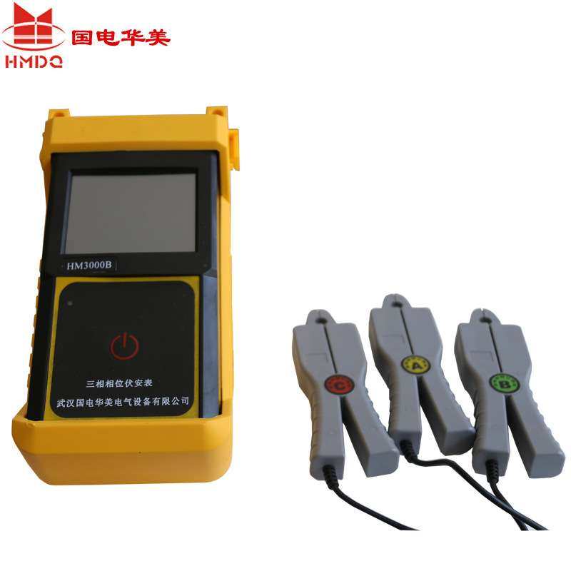 HM3000B三钳相位伏安表、三相相位伏安表、相位伏安表 仪器仪表厂