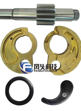 福伊特VOITH齿轮泵IPV3/IPV4/IPVP5/IPVP6/IPVP7密封件配油盘