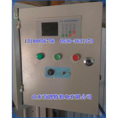 XLT3008-PLC编程控制仪 配料控制仪表 智能控制器调速给料称仪表