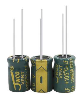 铝电解电容4.7uf/400v 8*12高频低阻JWCO佳维诚插件电解电