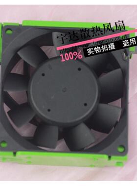 台达8厘米8038服务器风扇 PFB0812DHE 12V 3.3A DELL扩展柜用