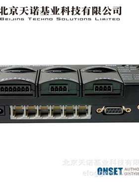 Onset HOBO H22-001能量数据采集器15个通道免工具快速安装