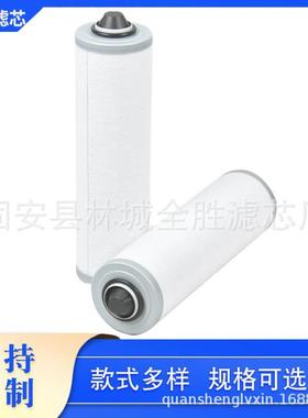 1801073真空泵机型用油雾分离器排气滤芯型号滤材油雾净化过滤器