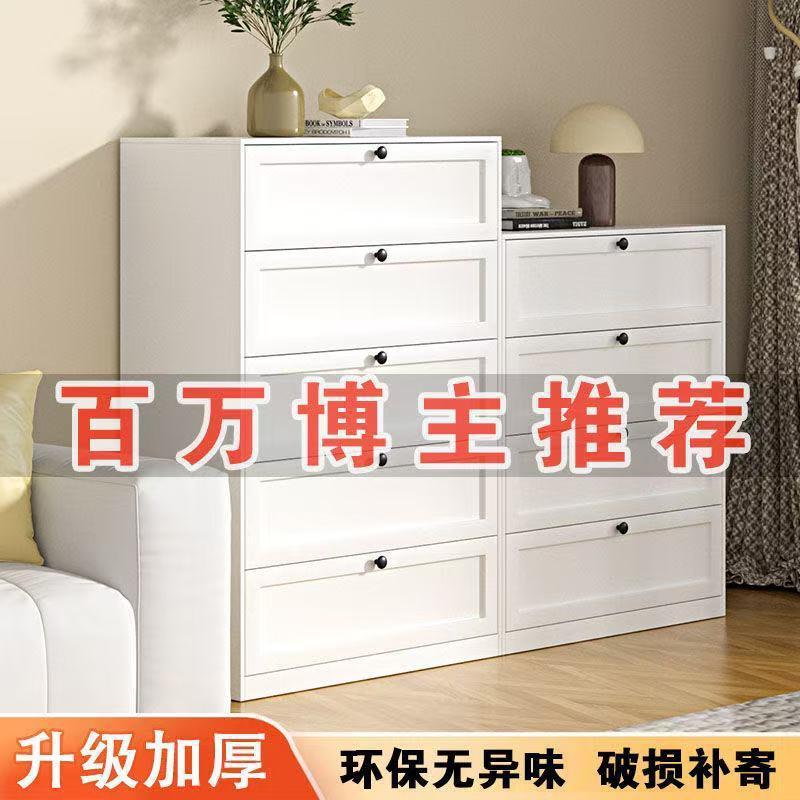 铁艺五斗柜客厅卧室柜子储物柜家用柜玄关柜收纳柜钢制斗柜