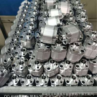 DEKA齿轮泵PGE102-2200-RAT5-N-3700 PGE102-450-RBR1-N-3700