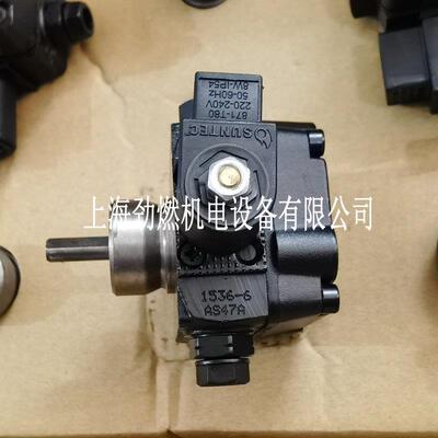 SUNTEC油泵AS47A1536-6 桑泰克齿轮泵 利雅路百得燃烧机用柴油泵