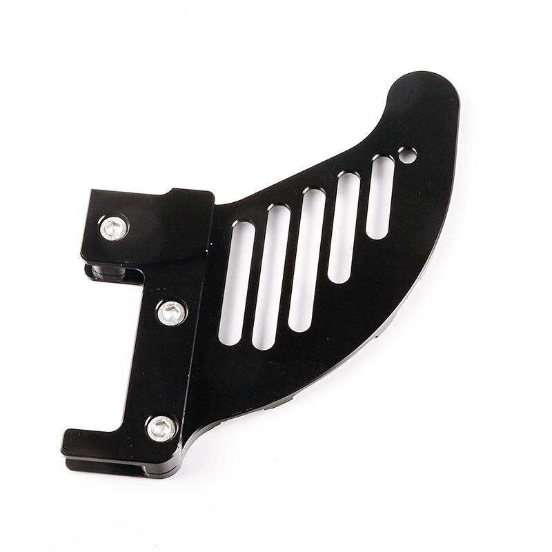 越野摩托后刹车盘保护罩适用KTM250/300/350EXC/TE/FE 恒舰Z300