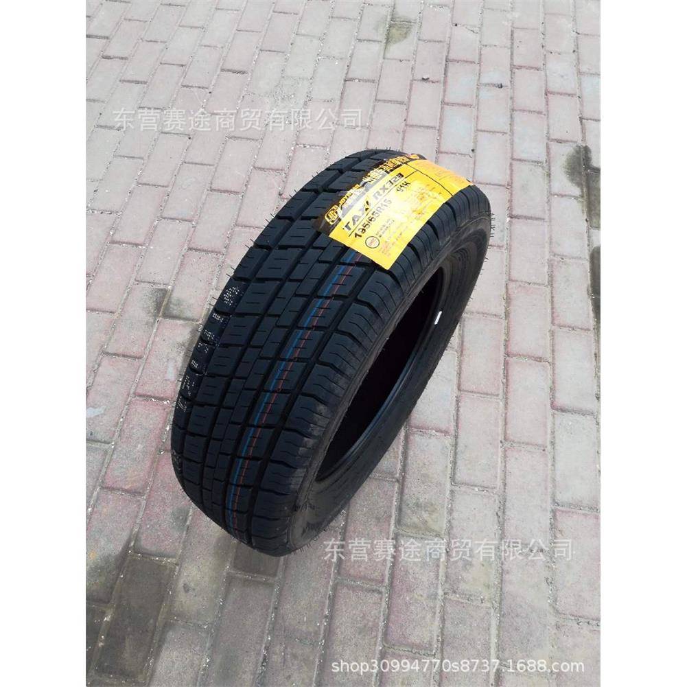 15万出租车耐磨轮胎195/65R15 91H 福克斯新宝来速腾轮胎1956515