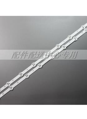 4条*32LM3400 32LS3400 32LM340T-ZA 32ls340t-zc 6916L-1030A