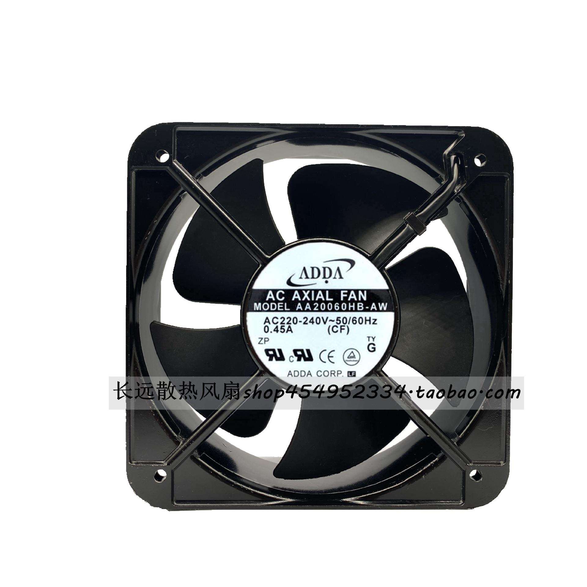 原装ADDA AA20060HB-AW 20060 20CM轴流式风机 220V/380V 散热风