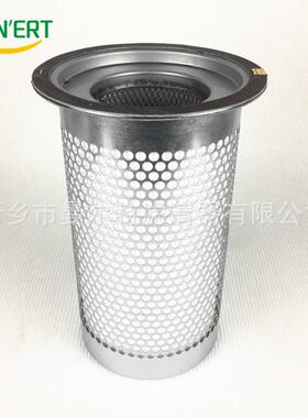 GA7空压机油分油气分离器芯1622062300螺杆压缩机保养配件耗材