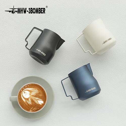 MHW-3BOMBER轰炸机拉花杯 涡轮打奶缸 不锈钢鹰嘴意式打奶泡450ml