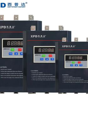 XPD系列A型壁挂式（）XPD008A-3软起动器电气电机软控制软启动