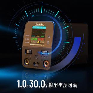 Toolkitrc P200 V2 桌面小巧电源200W10A大功率充电器桌面电源