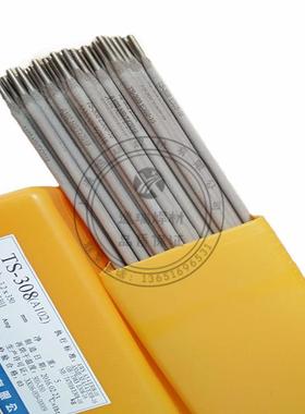 供应昆山天泰T-CAST100铸铁焊条 Z308镍基焊条 ENi-CI纯镍焊条