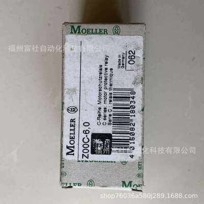 Z00C-6,0伊顿穆勒MOELLER电子式过载继电器