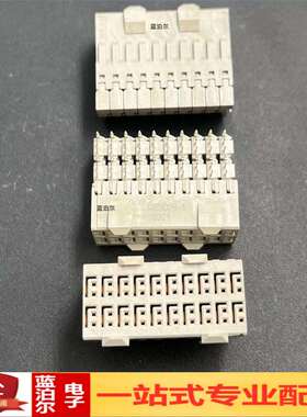 TE/泰科 1469028-1 母座CPCI背板连接器4排40Pin P=1.5MM