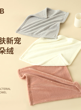 日本WBB云朵绒新生婴儿口水巾超软小方巾宝宝专用洗脸巾儿童毛巾