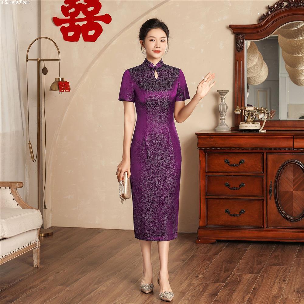 6月份喜婆婆礼服高端母女礼服婚宴新娘礼服敬酒服紫色旗袍裙套装