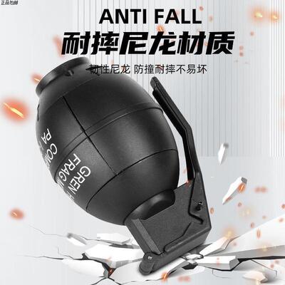 手雷炸药包模型可炸水弹手雷儿童