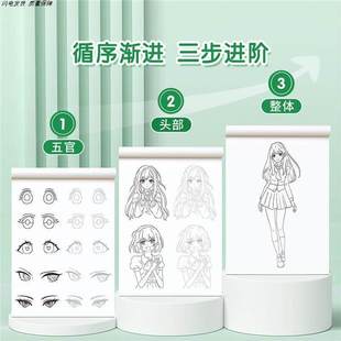 画画梦想花园涂色书着色填色本DIY涂鸦大人减压本子水笔画绘画书