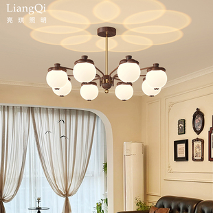 中古风创意柿子吊灯客厅主灯法式复古餐厅书房卧室高级感灯具新款