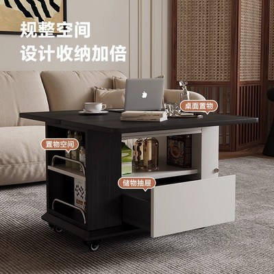 可移动茶几简约家用小户型现代折叠新款客厅沙发实木升降推车边几