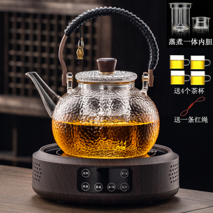 煮茶器蒸煮一体茶壶黑晶炉套装 新款 耐高温防爆加厚玻璃烧水泡茶壶