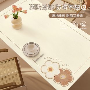 奶油风桌垫防水防油防烫免洗餐桌垫餐pvc皮革桌布茶几桌垫定制