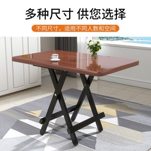 饭桌宿舍办公桌租房用正方形小餐桌 折叠桌子家用小方桌简易便携式