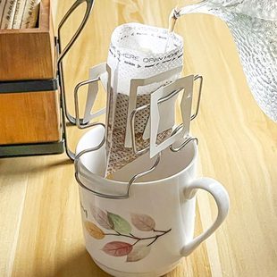 手冲咖啡滤纸袋架挂耳咖啡支架户外便携式 不锈钢日式 挂耳包支撑架