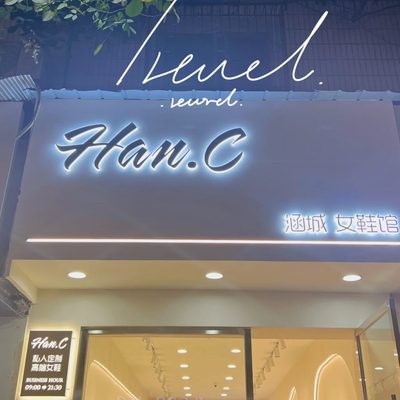 鞋店鞋架展示架不锈钢货架包包拉丝银色层板铁板男装服装店陈列架