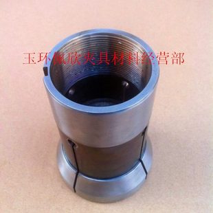 四方 仪表 六角 630 640 成品 数控 弹性 八角 车床 夹头