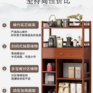 茶桌边柜侧柜沙发边几小桌子小茶几实木客厅储物茶叶茶水柜置物架