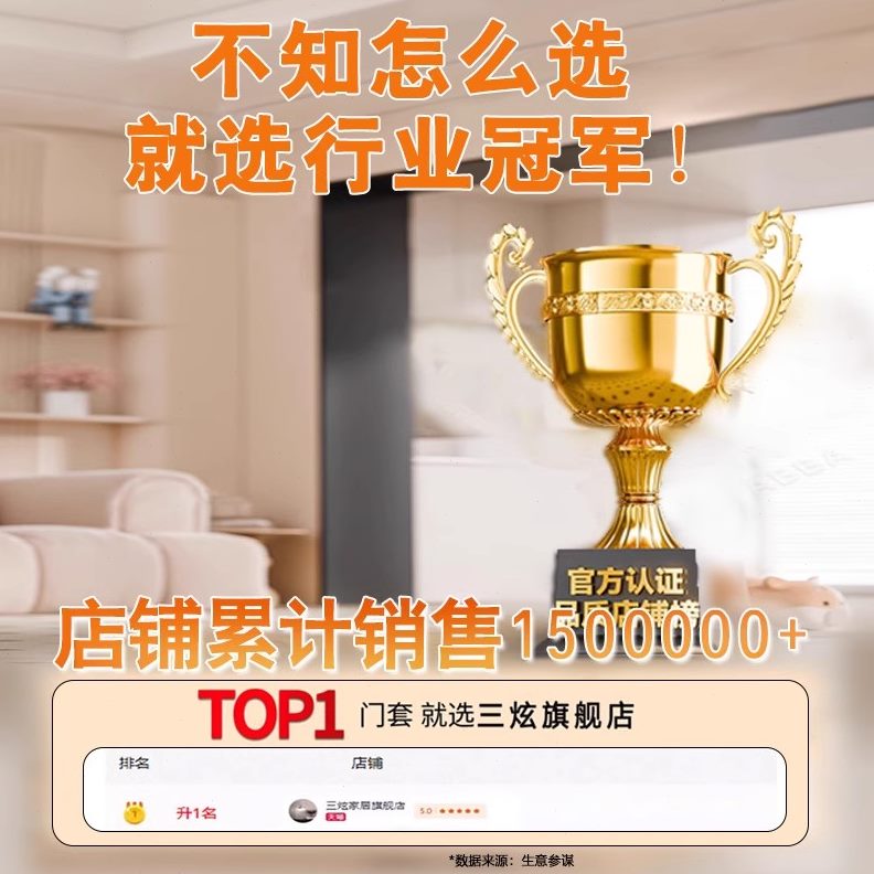 铝合金窗台板窗套包边窗框不锈钢垭口门套包边门框入户门门套定制