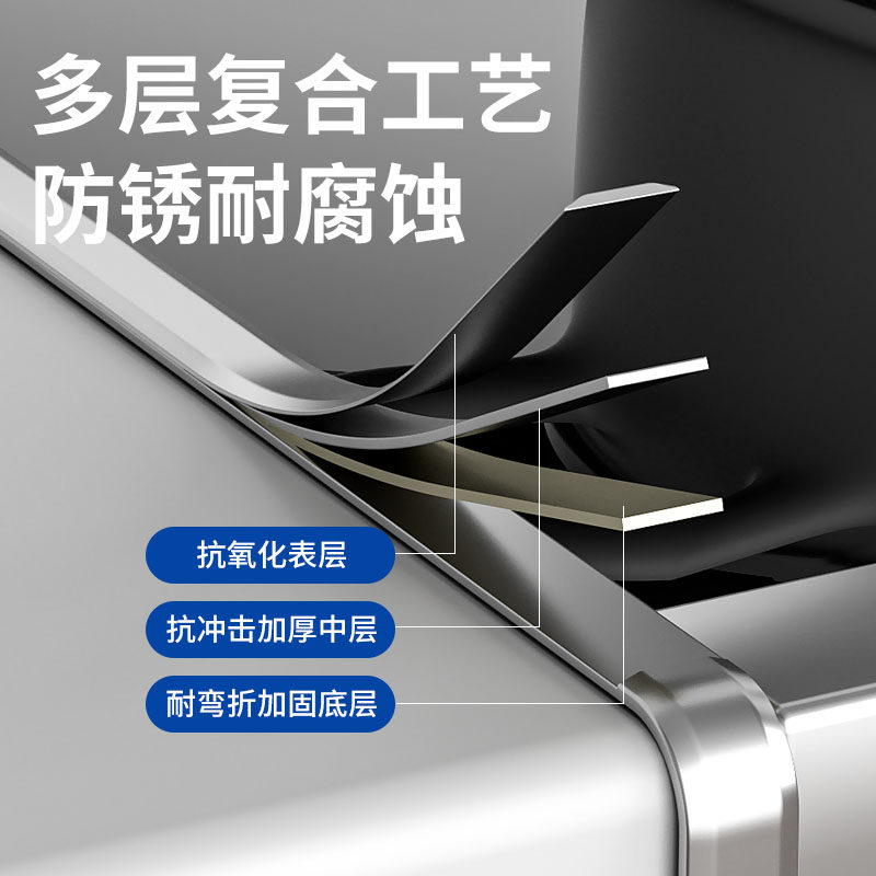 集成灶缝隙卡条封边条厨房台面接缝包边密封挡水收口卡缝专用压条