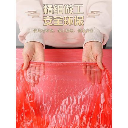 一次性桌布束口松紧带圆桌加厚多功能餐桌台布红色塑料布薄膜桌套