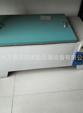 厂家供应 HJ-84混凝土加速养护箱SY-84水泥加速养护箱