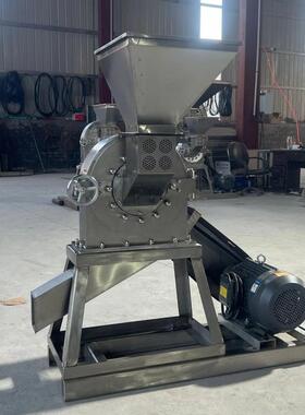 HF-320型不锈钢化肥颗粒料粉碎机化工原料粉碎机陶土粒粉碎机
