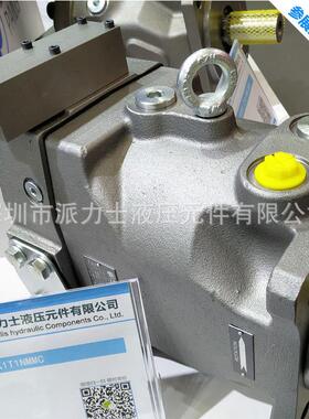 柱塞泵 PV016R1K1A1NECC系列 全新 油泵