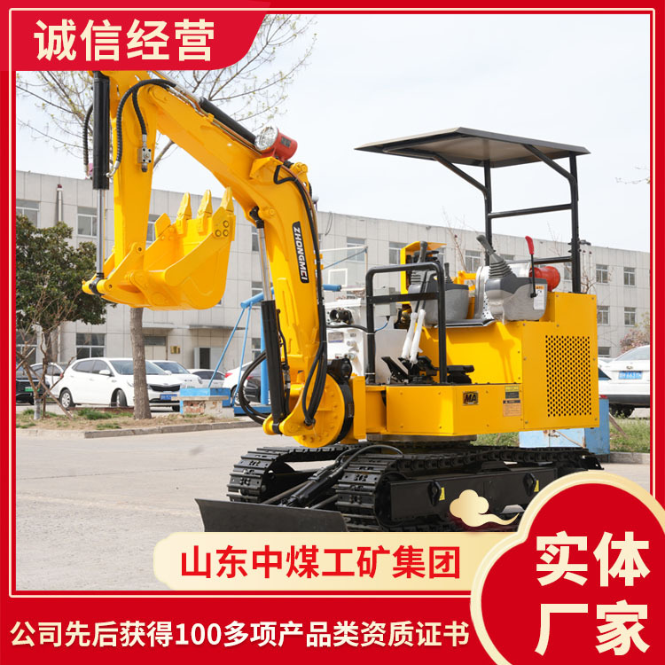 MWD2.6/0.12LS矿用液压挖掘机结构材质矿用挖掘机功能矿用挖掘机